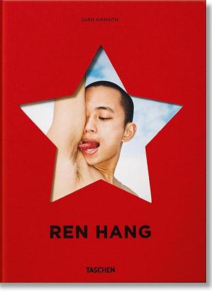 Ren hang