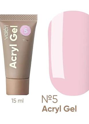 Акригель (полигель) acryl gel №5 valeri, 15 мл (тюбик)