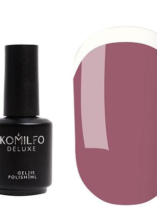 База komilfo color base french 013, 15 мл
