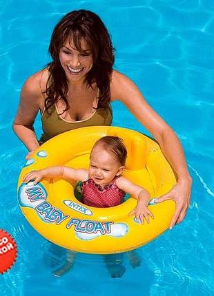 Intex надувной детский круг-плотик 59574 np со спинкой, диаметром 67 см, для малышей от 1 до 2 лет