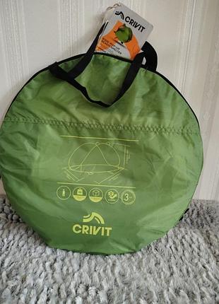 Новая детская палатка crivit