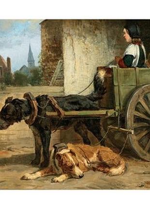 Листівка the little wagon