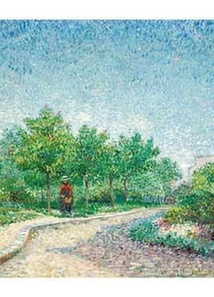 Лист vincent van gogh — square saint-pierre
