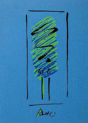 Tadao ando. sketches, drawings, and architecture
