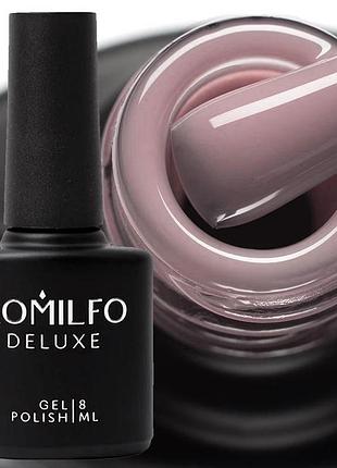 База komilfo color base french 019, 8 мл