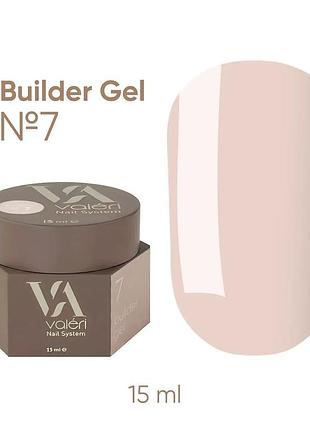 Гель для нарощування нігтів valeri builder gel №7, 15 мл