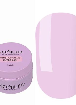 Базовое покрытие french rubber base extra 005 komilfo, 30 мл