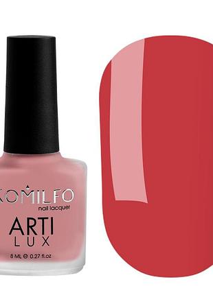 Лак для ногтей artilux lady in red 001 komilfo (persian red, эмаль), 8 мл
