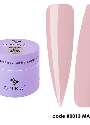 Гель для нігтів builder gel dnka №0013 maria рожево-бежевий, 15 мл