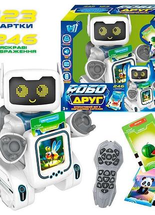 Радіокерований робот-читач wtoys 89610 з озвученням, 246 ілюстрованих історій та звуків