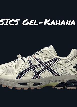 Asics gel-kahana 8 beige navy
