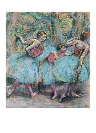 Листівка edgar degas - the dancers, 1898