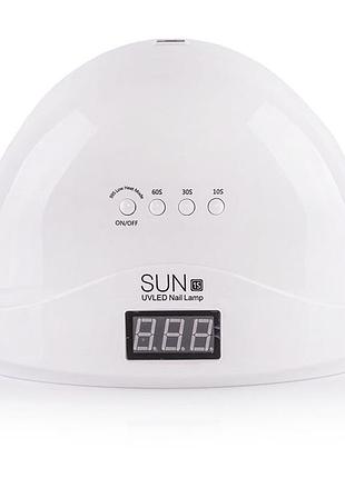 Лампа sun 1s 24-48вт uv/led, белая