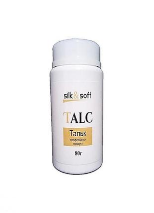 Тальк silk&soft, 80г