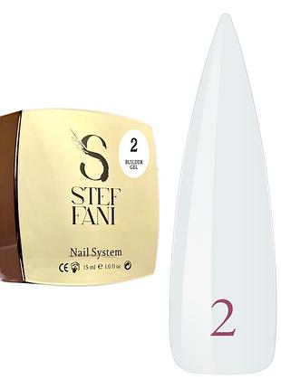 Гель для нігтів builder gel steffani 02 молочний, 15 мл