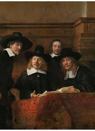 Листівка rembrandt — the syndics of the amsterdam