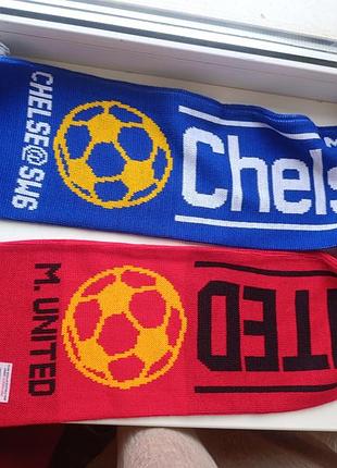Шарф болельщика футбол manchester united - chelse.