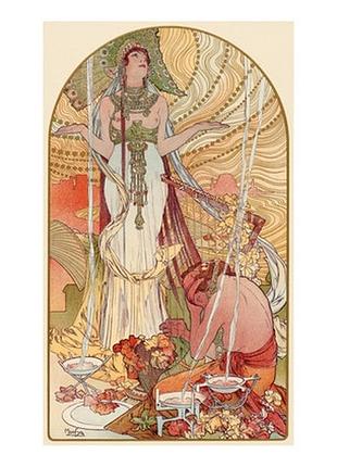Листівка alphonse mucha - incantation (salammbo), 1897