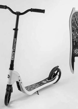 Двухколесный самокат 52753 «best scooter» белого цвета, с pu колесами 20 см, широким велосипедным рулём и новым зажимом руля
