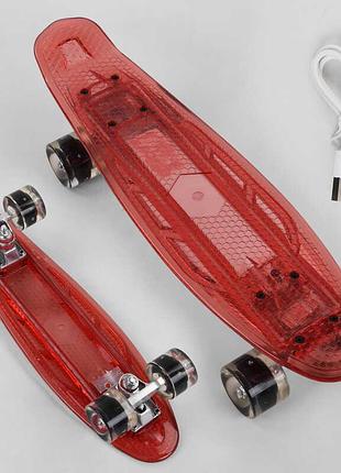 Скейт пенни борд s-30966 best board (7) с прозрачной декой и подсветкой, колеса pu с led светом, usb зарядка