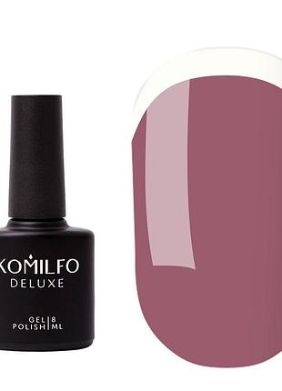 База komilfo color base french 013, 8 мл