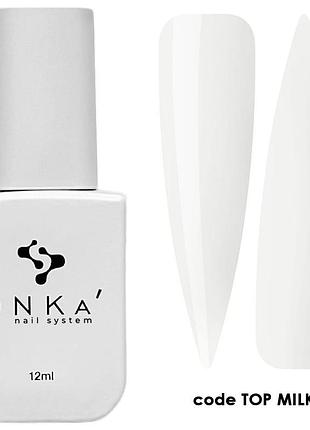 Dnka’ top milky топ для ногтей без липкого слоя, 12 мл