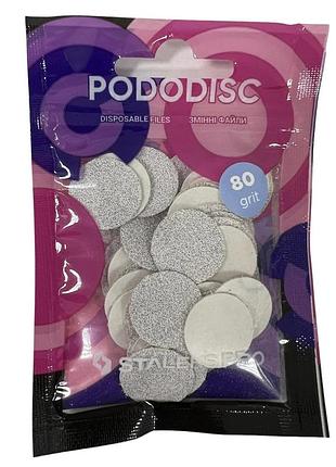 Сменные файлы белые для педикюрного диска 80 грит staleks pro pododisc m, 50 шт