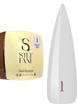 Гель для нігтів builder gel steffani 01 clear прозорий, 15 мл