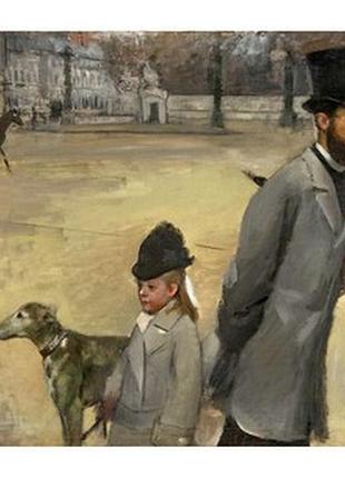 Листівка edgar degas - place de la concorde