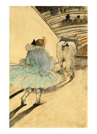 Листівка henri de toulouse-lautrec — au cirque: entrèe en piste, 1899