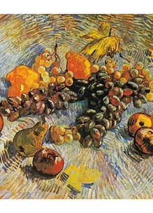 Листівка vincent van gogh — still life with grapes