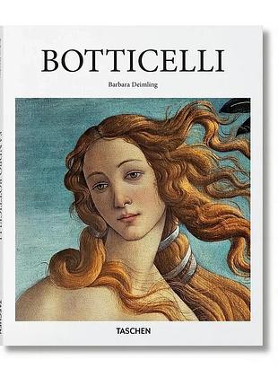 Botticelli. barbara deimling