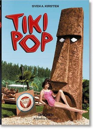 Подарочная литература. tiki pop. sven kirsten