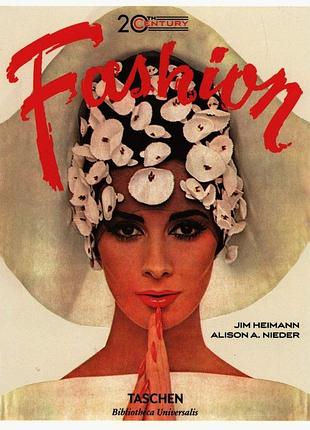 Книги про моду та стиль. 20th-century fashion. 100 years of apparel ads