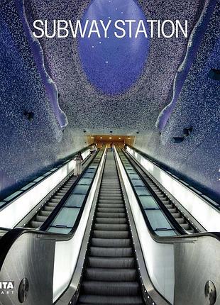 Настінний календар 2026 рік. subway station