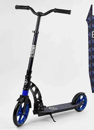 Двухколесный самокат best scooter 81 246 с амортизатором и pu колесами