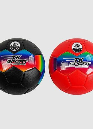 Футбольный мяч tk sport с 55031 (60) из материала тре, вес 330 г, размер №5, 2 вида