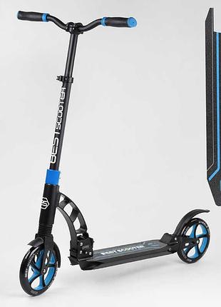 Двухколесный самокат best scooter 44073 с амортизацией и большими pu колесами 200мм