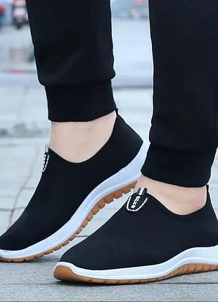 Кросовки 39-44 р