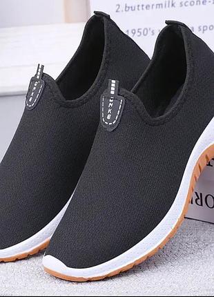 Кросовки 39-44 р 7