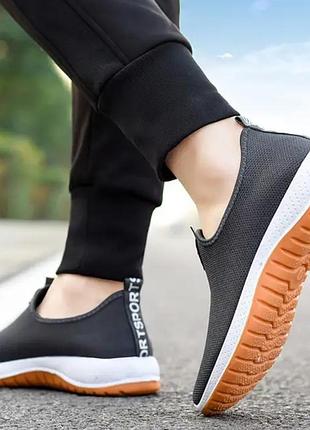 Кросовки 39-44 р 6