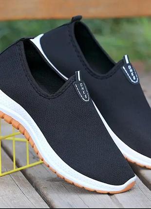 Кросовки 39-44 р 2