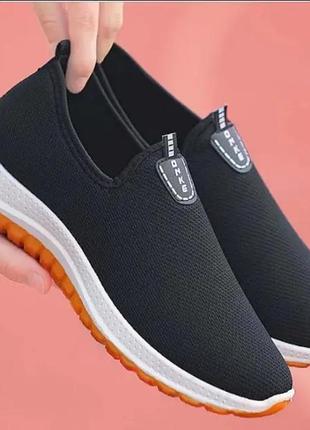 Кросовки 39-44 р 4