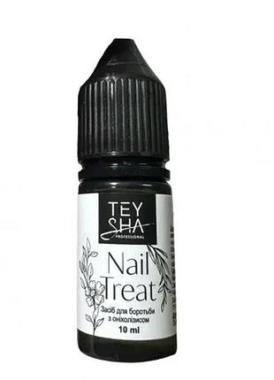 Средство для борьбы с онихолизисом teysha nail treat, 10 мл