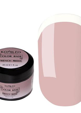 База komilfo color base french 005, 30 мл (гель-банка)