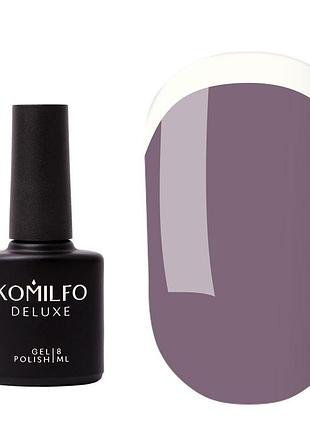 База komilfo color base french 012, 8 мл