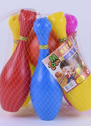 Игровой набор для боулинга гр кегли "1 шар" 05021 (12) "m toys"
