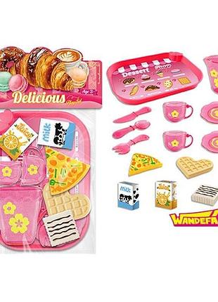Игровой набор продуктов 99008 (120/2) в пакете для детей