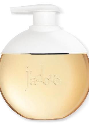 Гель для душу dior j'adore
