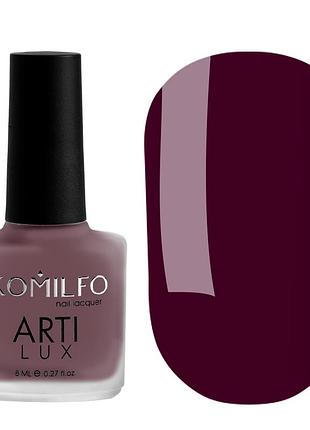 Лак для нігтів komilfo artilux 025 (марсала, емаль), 8 мл